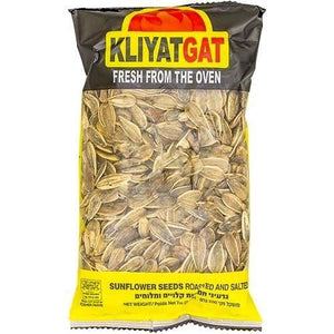Kliyat Gat Sunflower Seeds Roasted & Salted 200Gr