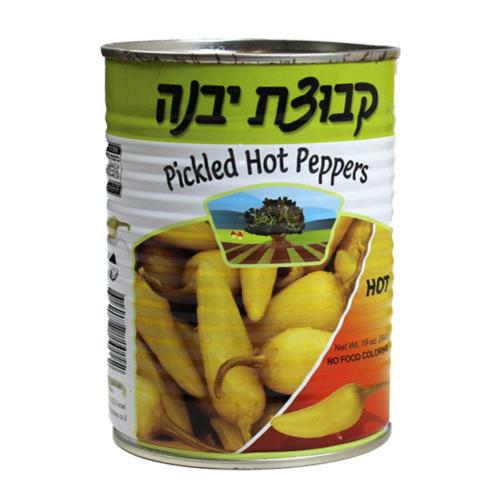 Kvuzat Yavne Pickled Hot Peppers 540G
