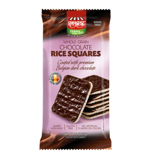 PASKESZ RICE SQUARES CHOC PARVE 75G X 16