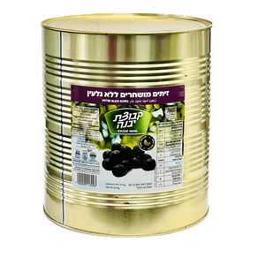 KVUZAT YAVNE OLIVES BLACK PITTED BULK 5KG X 1