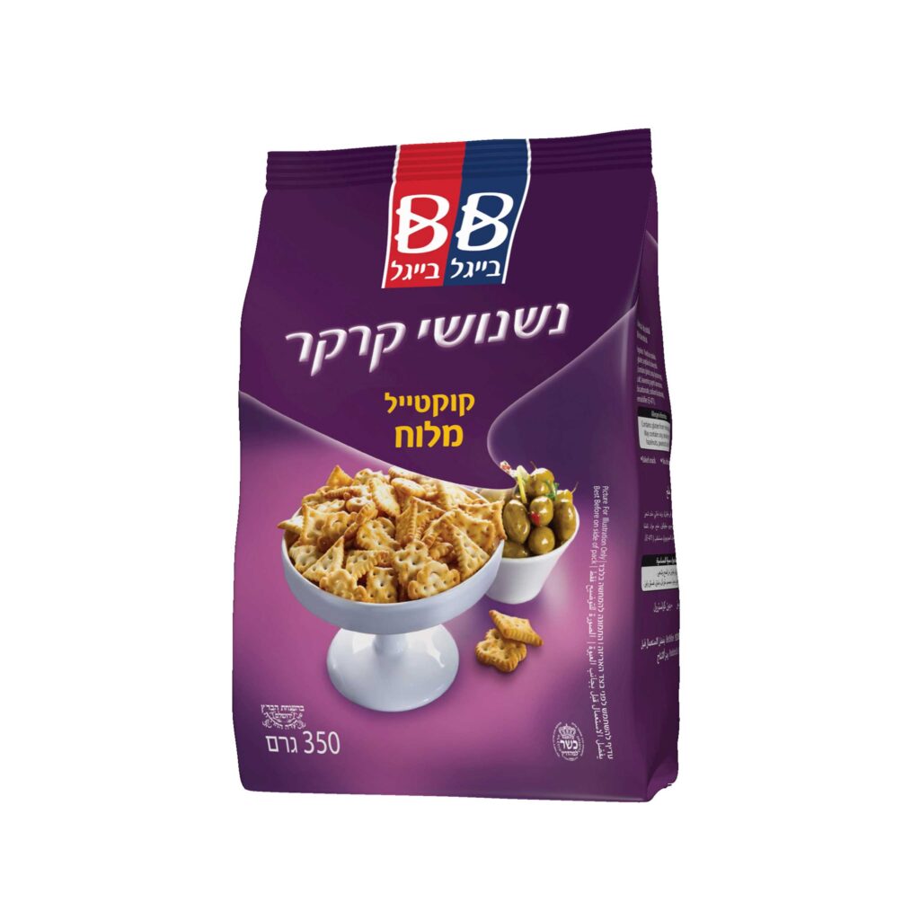 BEIGEL BEIGEL CRACKERS SALTY COCKTAIL 300G X 12