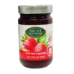 BEIT YITZCHOK NATURAL STRAWBERRY KLP JAM 340G X 6