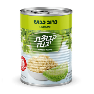 KVUZAT YAVNE SAUERKRAUT 560G X 12
