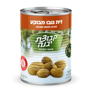 KVUZAT YAVNE OLIVES GREEN NUOVO CRACKED 560G X 12