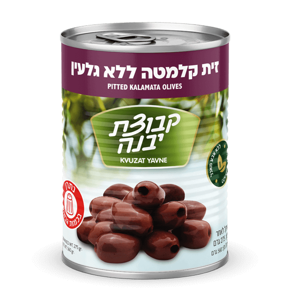 זית קלמטה ללא גלעין