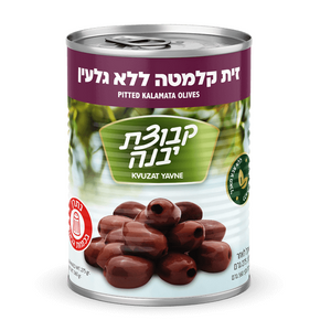 KVUZAT YAVNE OLIVES KALAMATA PITTED 560ML X 12
