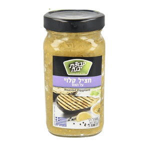 KVUZAT YAVNE JAR ROASTED EGGPLANT SPREAD 530G X 12