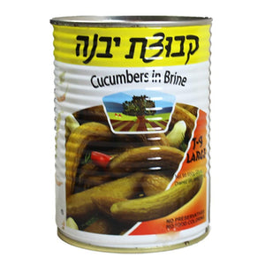 KVUZAT YAVNE CUCUMBERS IN BRINE 540G X 12