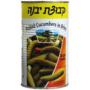 KVUZAT YAVNE CUCUMBERS IN BRINE 1.3KG X 6