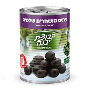 KVUZAT YAVNE OLIVES BLACK WHOLE 540G X 12