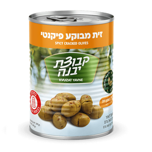 KVUZAT YAVNE OLIVES CRACKED SPICY IN OIL 540G X 12