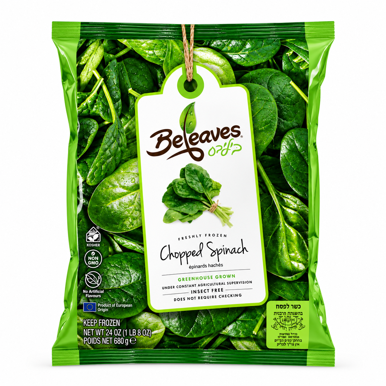 BELEAVES FROZEN CHOPPED SPINACH 680 G x 12