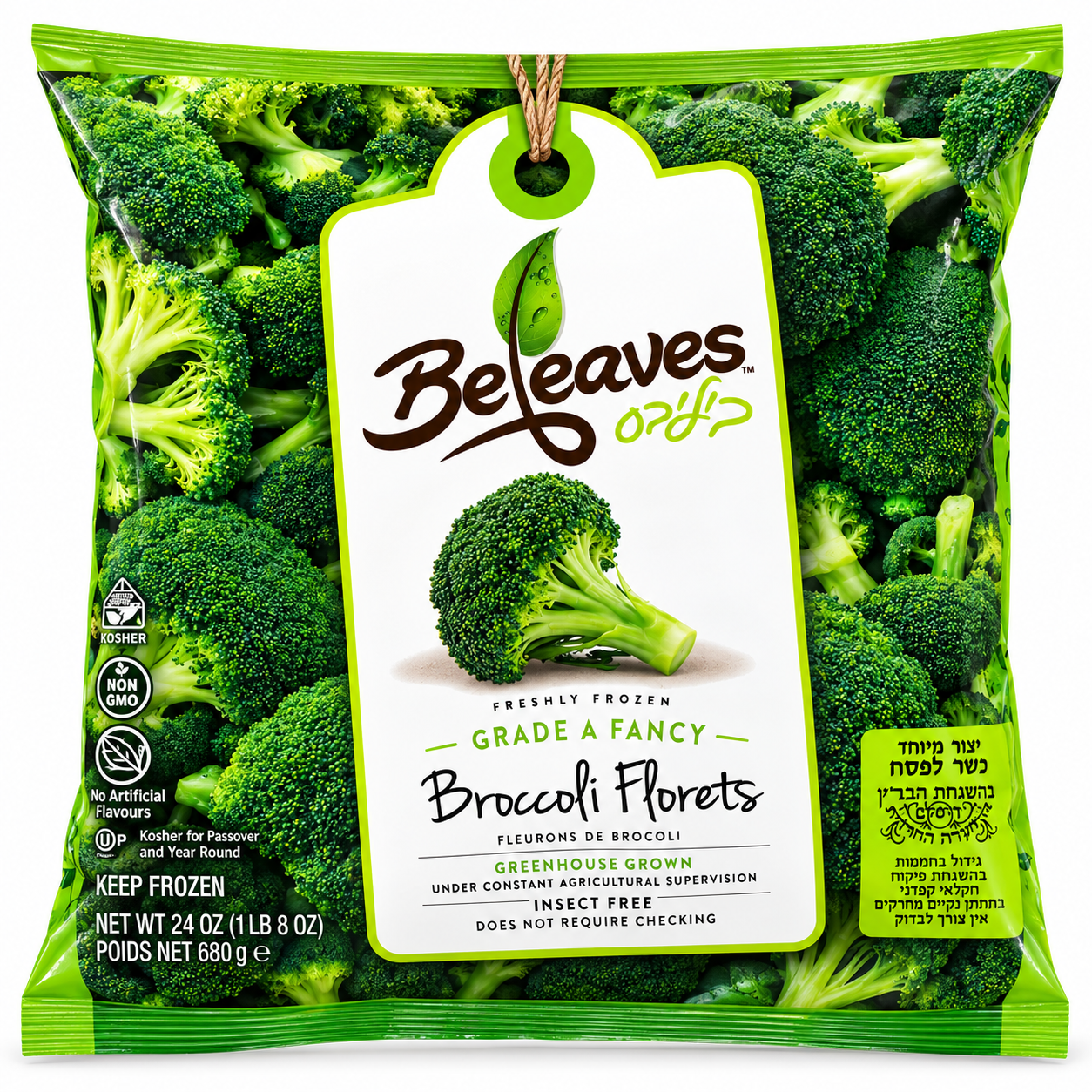 BELEAVES FROZEN BROCOLLI FLORETS 680 G X 12