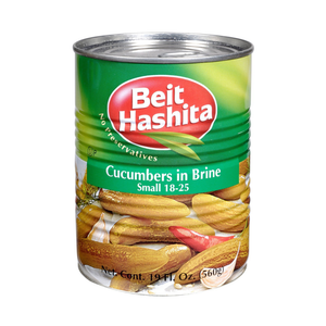 BEIT HASHITA CUCUMBERS IN BRINE (18-25) EXTRA SMALL 560G X 12