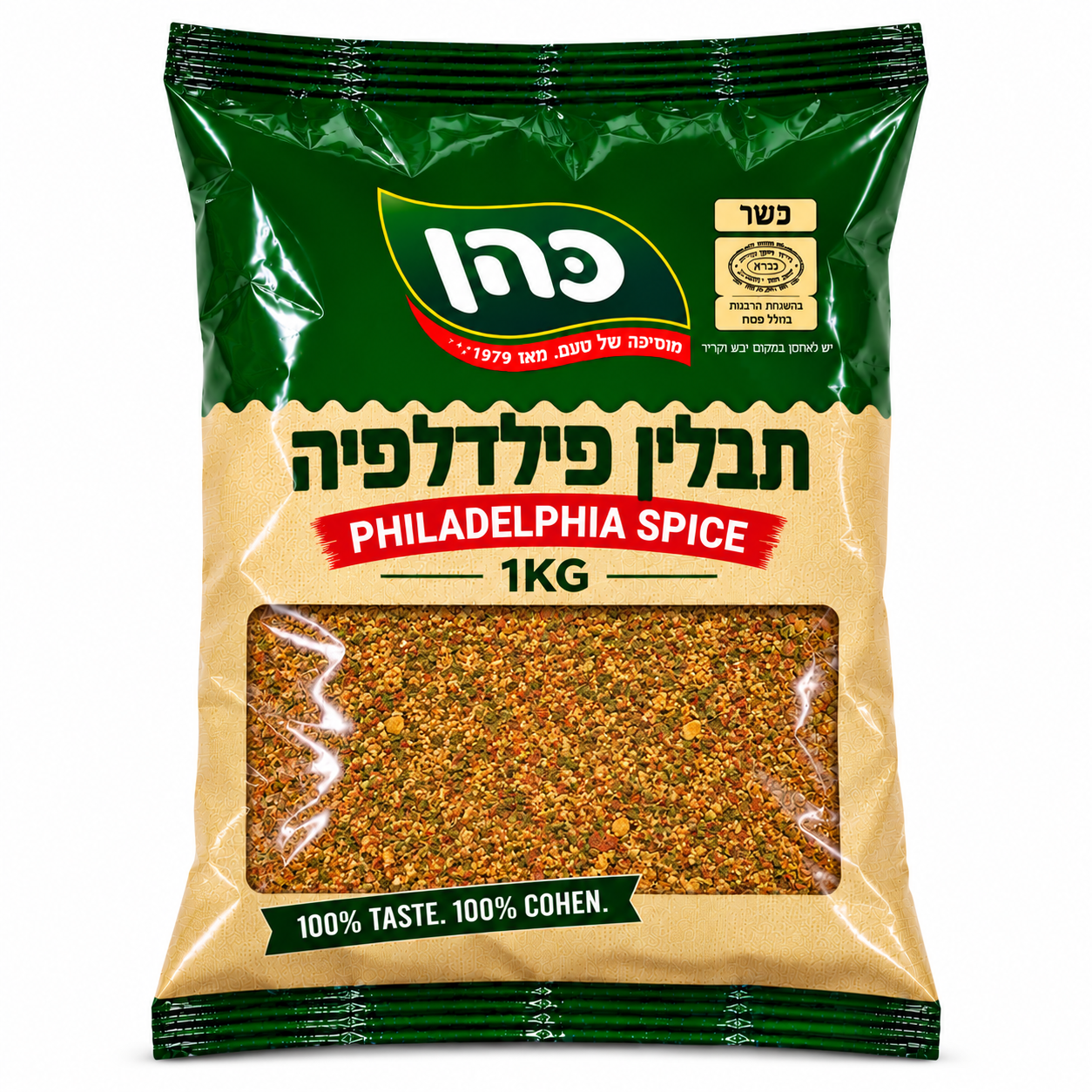 COHEN BROS PHILADELPHIA SPICE 1KG X 1