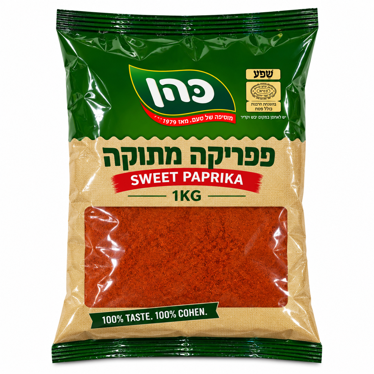 COHEN BROS SPICES SWEET PAPRIKA 1KG X 1