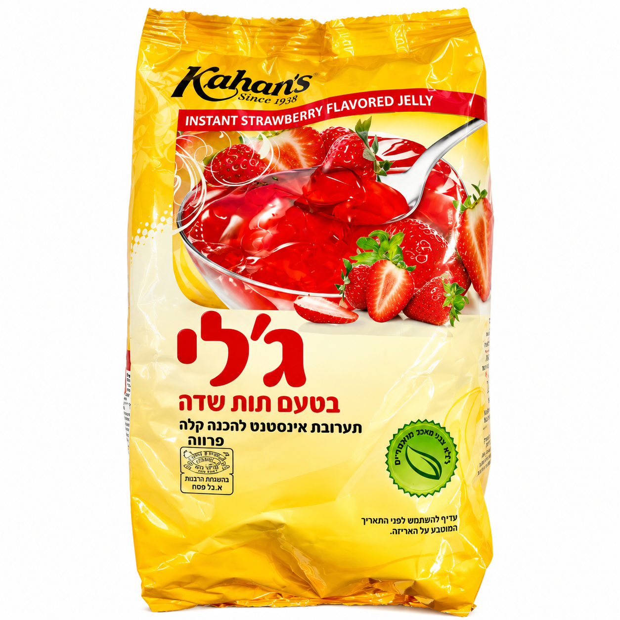 KAHAN'S JELLY STRAWBERRY 1KG X 15