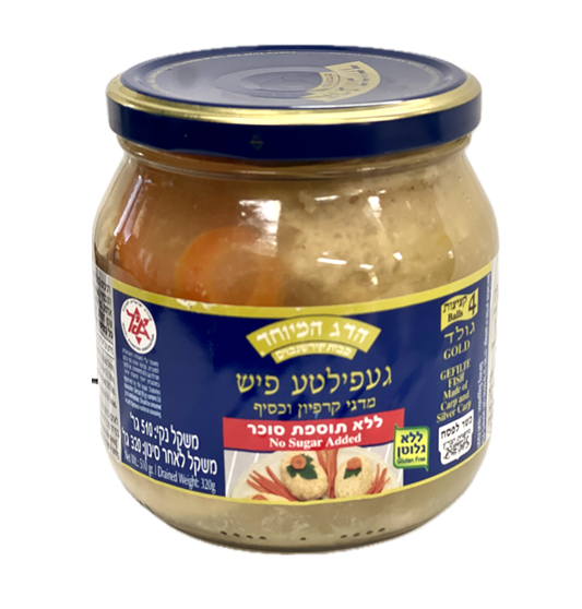 HADAG GEFILTA FISH JAR (4 BALLS) KLP NO SUGAR ADDED 320G X 12