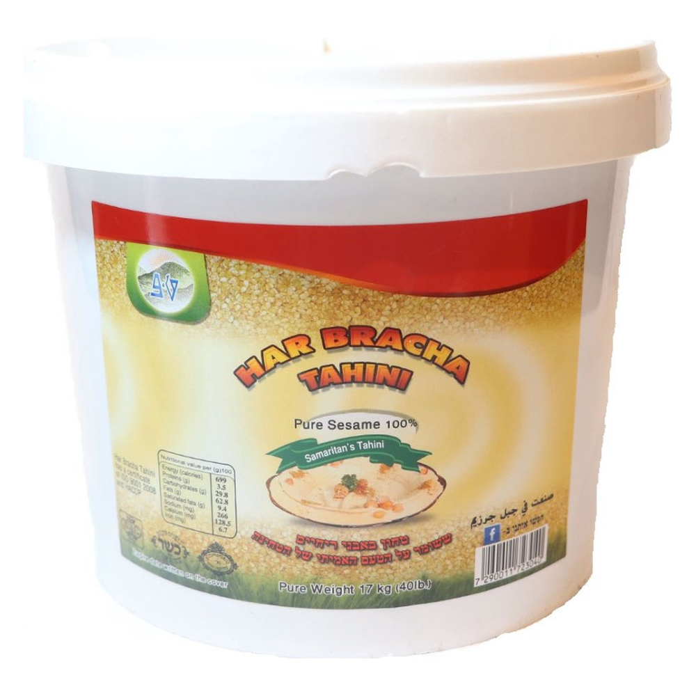 HAR BRACHA TAHINA 17KG X 1