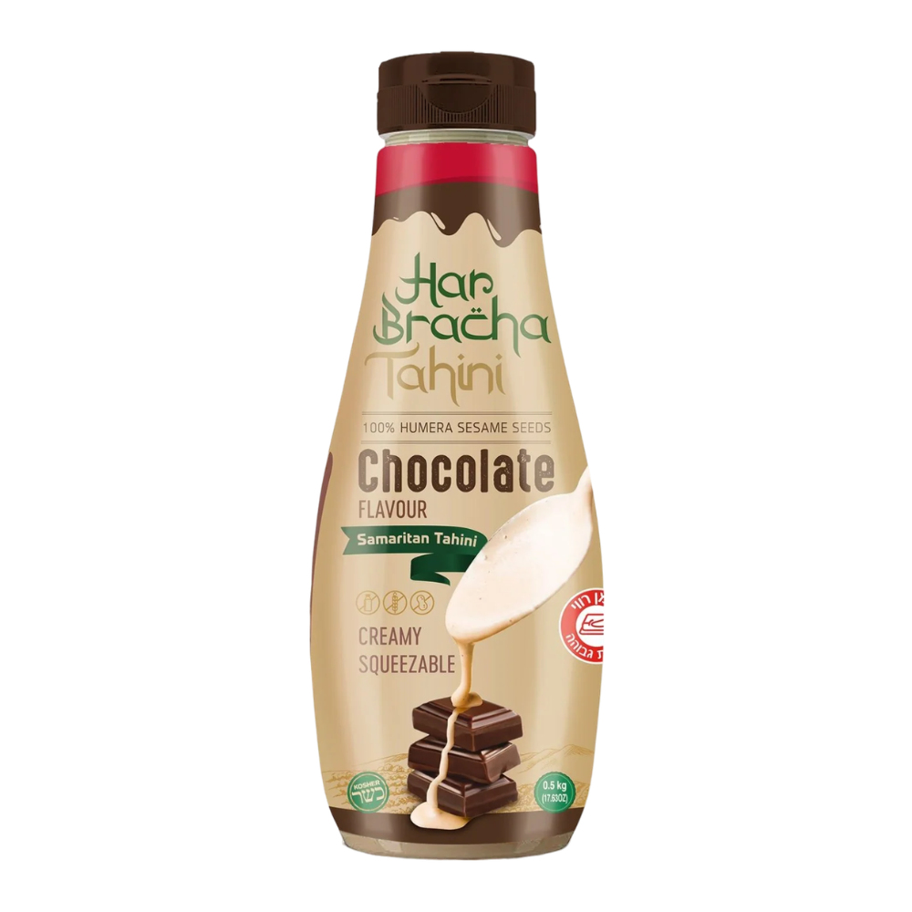 HAR BRACHA CHOCOLATE TAHINA SQUEEZE 300G X 12