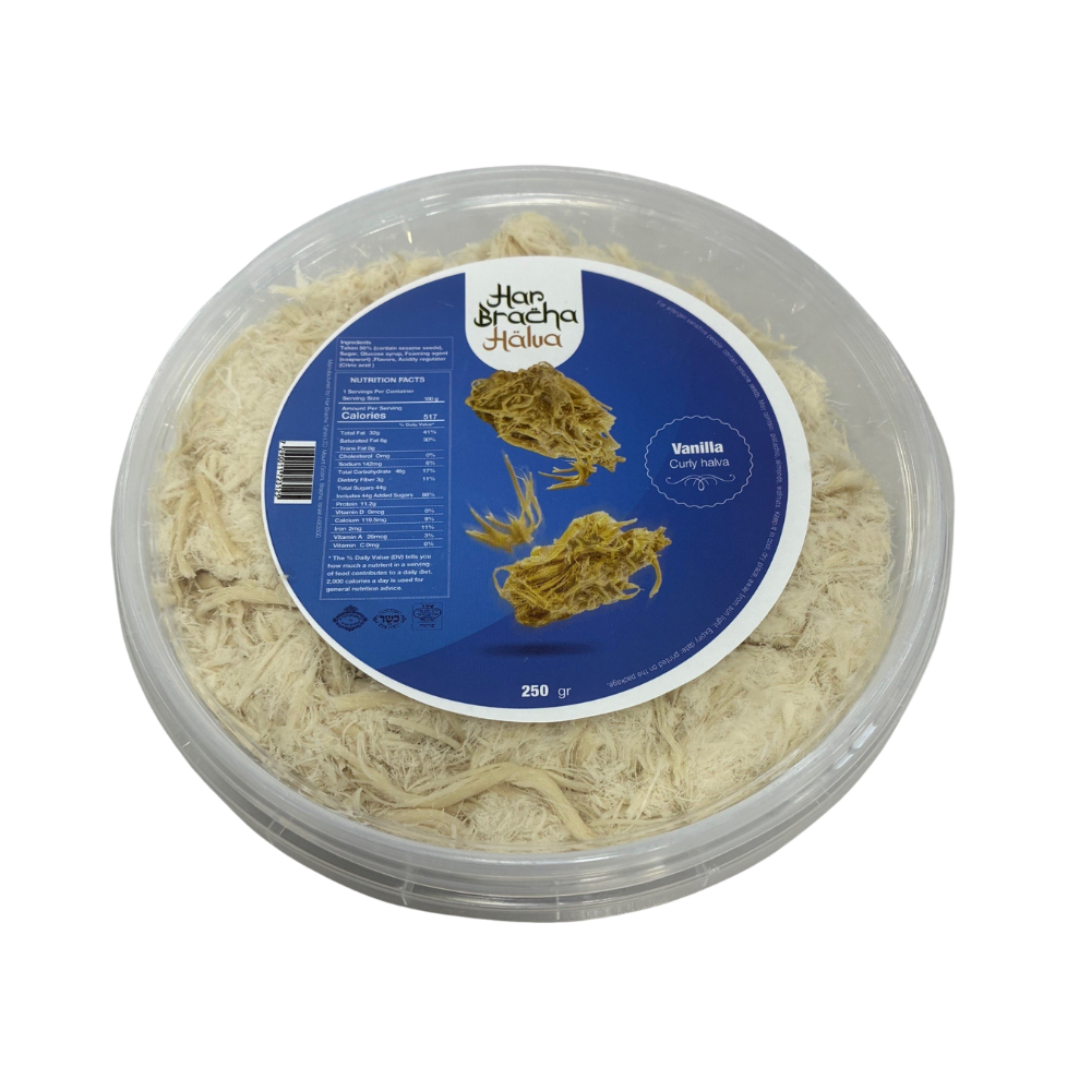 HAR BRACHA VANILLA CURLY HALVA 250G X 12