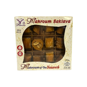 MAHROUM BAKLAVA GIFT BOX 400G X 12