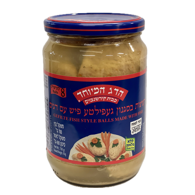 HADAG GEFILTA FISH IN JAR (8 BALLS) KLP 430G X 12