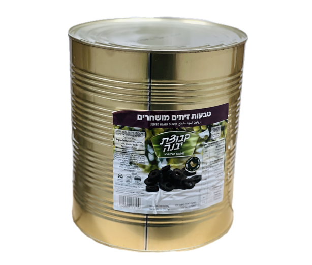 KVUZAT YAVNE OLIVES BLACK SLICED BULK 5KG X 1