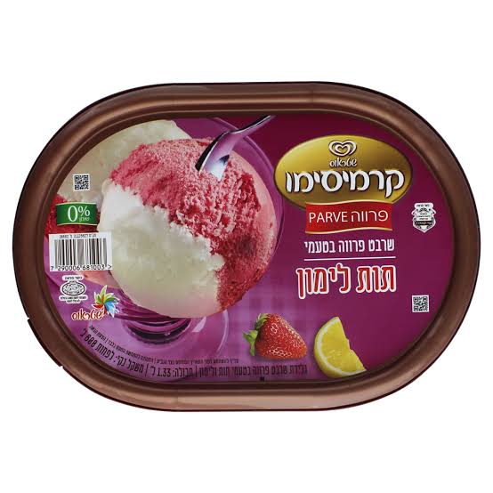 STRAUSS CREMISSIMO SORBET STRAWBERRY LEMON 1.33L X 6