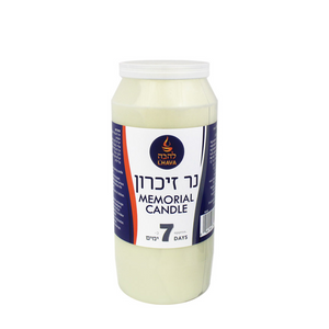 NERONIM LHAVA MEMORIAL CANDLE 7 DAY PLASTIC X 20