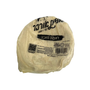 ORBAR BAKERY LAFFA 30CM 150GR X 50