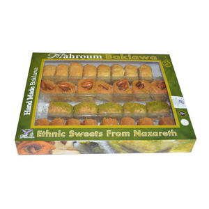 MAHROUM BAKLAVA ASSORTED CATERING PACK 2.5KG X 4