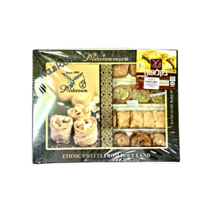 MAHROUM BAKLAVA GIFT BOX 900G X 10