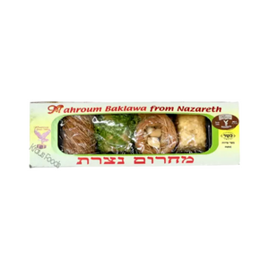 MAHROUM BAKLAVA 4 PIECES 150G X 11