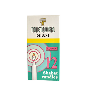 MENORA SHABBAT CANDLES 12 PACK DELUXE X 24
