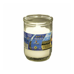 MENORA MEMORIAL CANDLE GLASS 48HR X 24