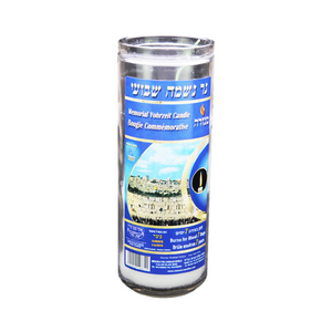 MENORA MEMORIAL CANDLE GLASS 7 DAY X 12