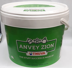 Anvey Zion Vanilla Flavour Flavour Cream 14kg
