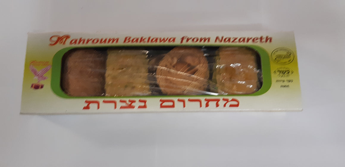 Mahroum Sweets Baklava 4-Pieces 150Gr