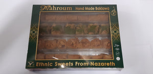 Mahroum Sweets Assorted Baklava Gift Box 900Gr