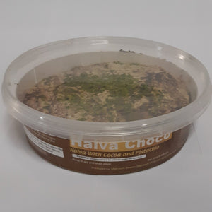 Mahroum Sweets Halva Chocolate Pistachio Round Container 400Gr
