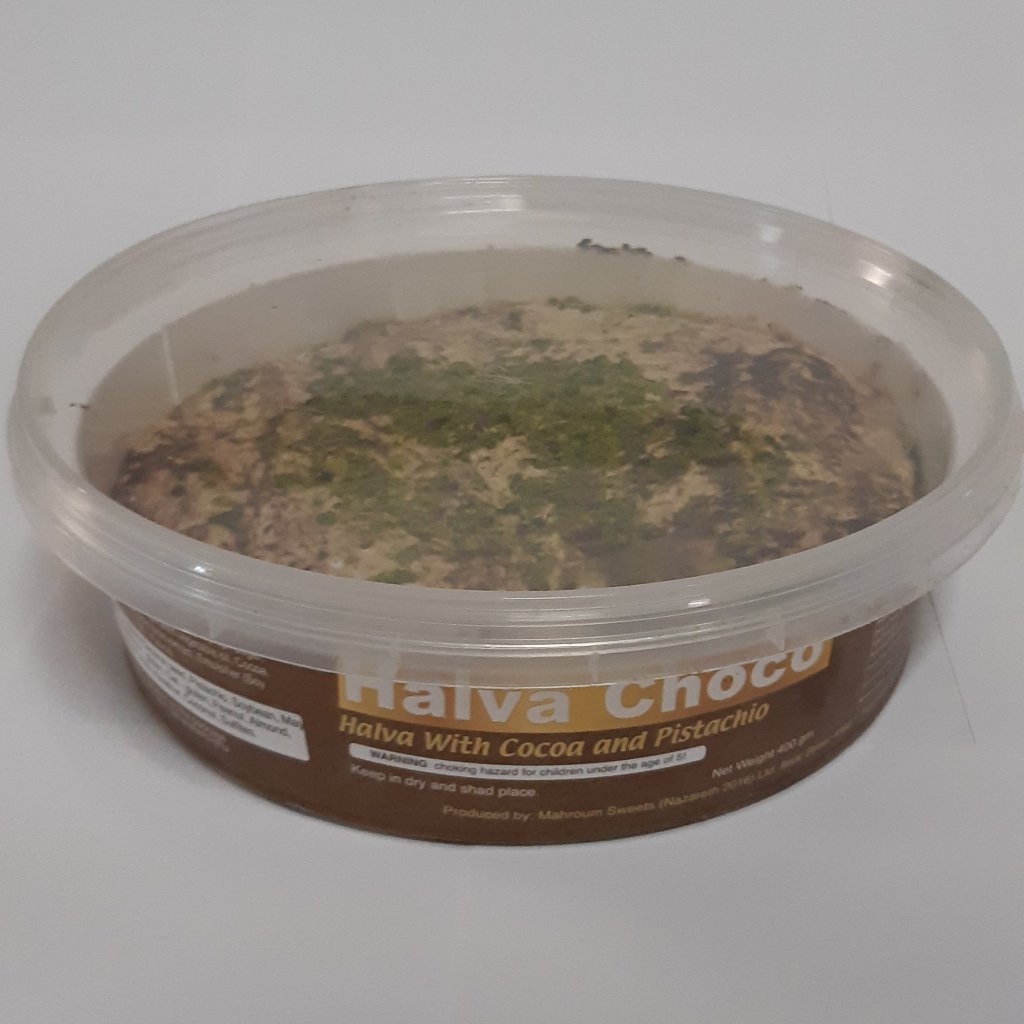 Mahroum Sweets Halva Chocolate Pistachio Round Container 400Gr
