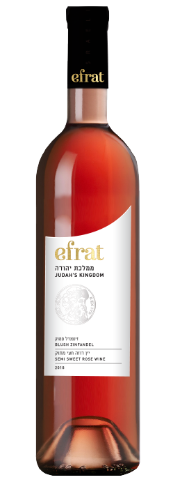 Efrat Judah's Kingdom Blush Zinfadel 750Ml Wine
