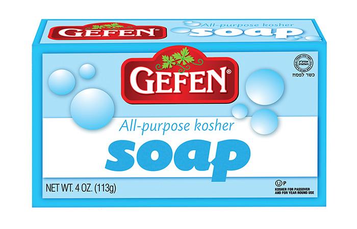 Gefen Blue Bar Soap 150G