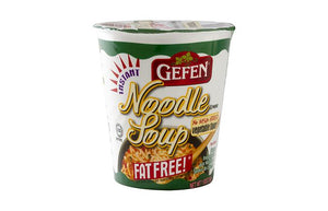 Gefen Noodle Soup Vegetable Fat Free No Msg 55G