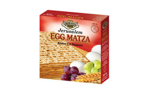 Jerusalem Matza Egg 300G