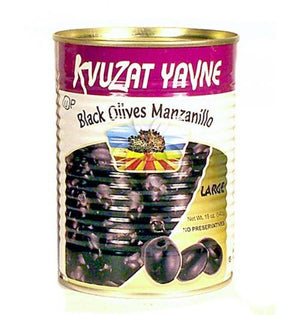 Kvuzat Yavne Black Olives Whole 540G