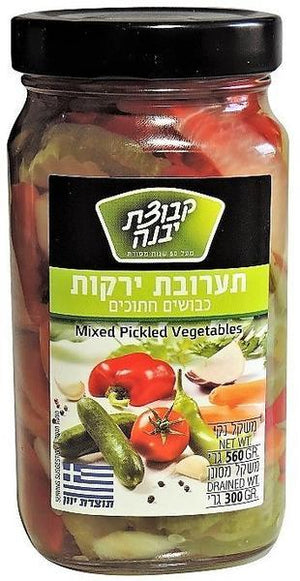Kvuzat Yavne Mixed Pickled Vegetables 560Gr