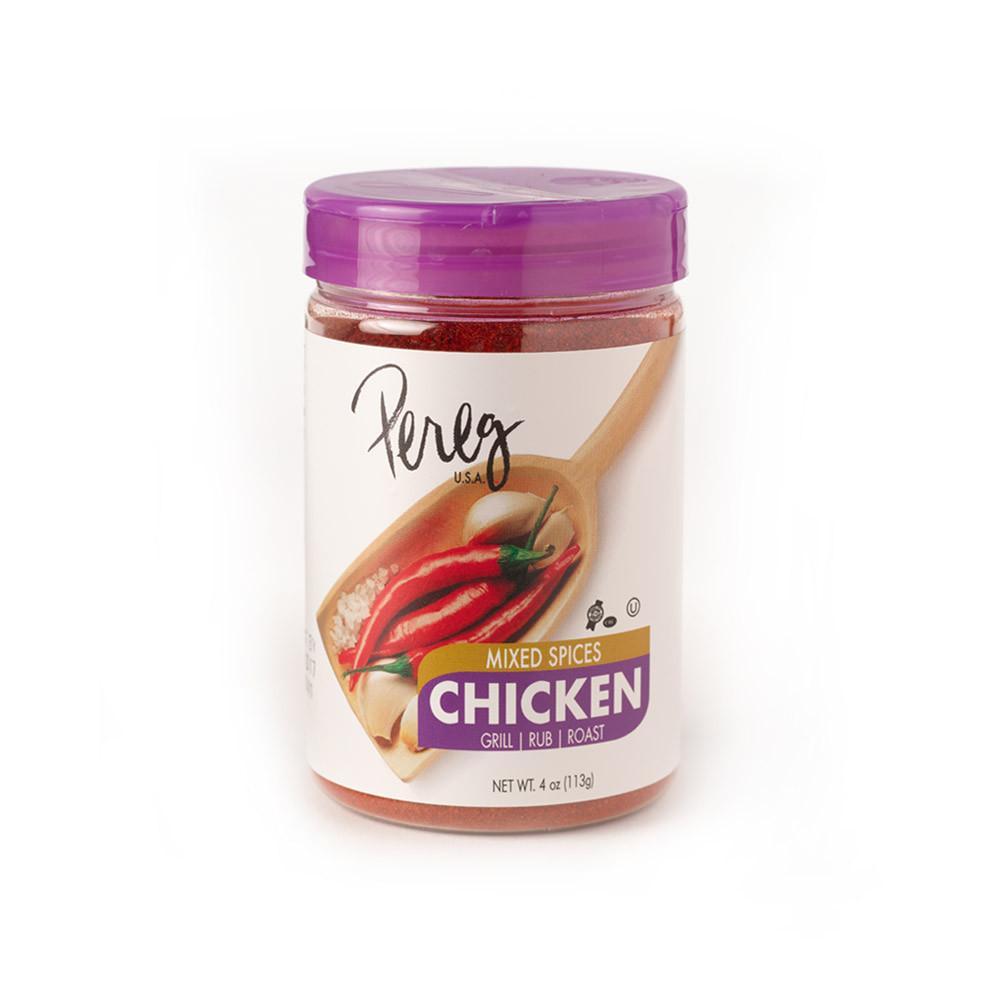 Pereg Mixed Spices For Grill Chicken 120Gr