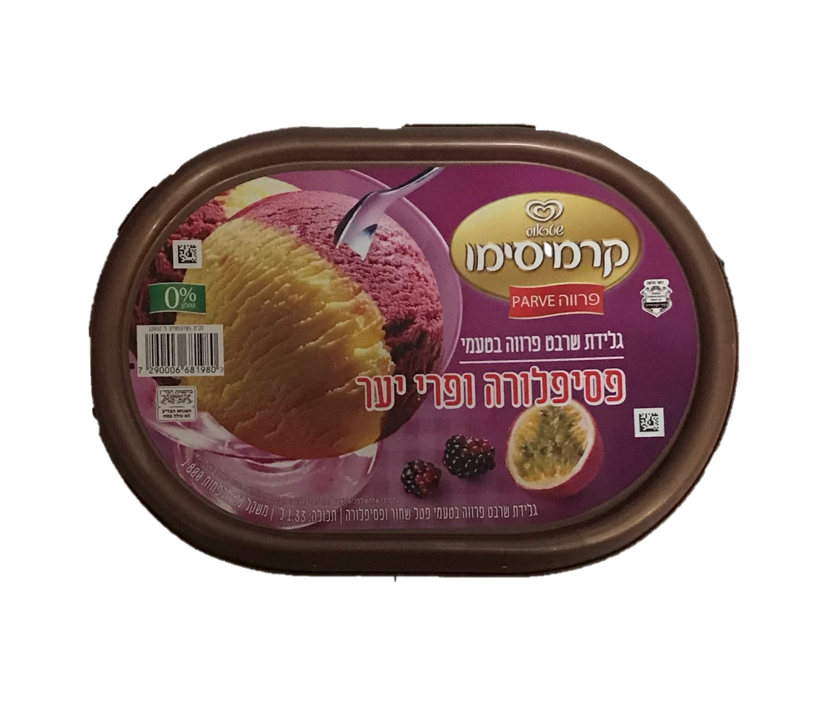 Strauss Cremiissimo Sorbet Passion Fruit Forest Fruit 1.33L